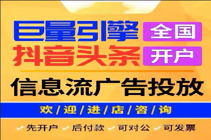 百度推广公司案例研究：打造差异化竞争优势，脱颖而出